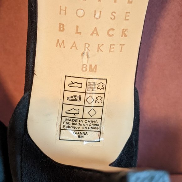 White House Black Market Heels - Picture 4 of 7